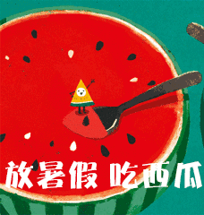 吃瓜之呱,揭秘娱乐圈背后的那些事儿