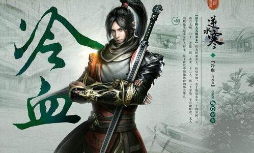 霜逆水寒吃瓜,揭秘娱乐圈的瓜田秘闻