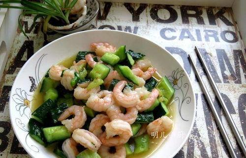 吃瓜赘婿虾仁,吃瓜群众的美食盛宴