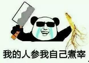 吃瓜看戏吐槽,娱乐圈风云再起