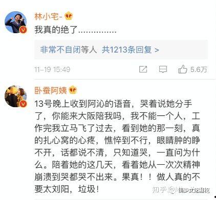 吃瓜到隔壁完整,揭秘邻里生活的点点滴滴