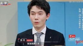 律师每天都在吃瓜,揭秘法律界“吃瓜群众”的日常