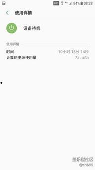 我绑定了吃瓜系统22