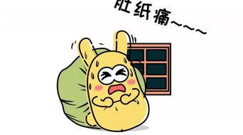 吃瓜群众采访,揭秘吃瓜群众视角下的娱乐圈风云