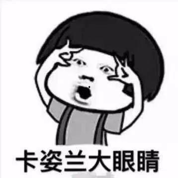 还有谁愿意吃瓜,揭秘还有谁愿意吃瓜的神秘力量