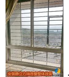 吃瓜福建单向玻璃