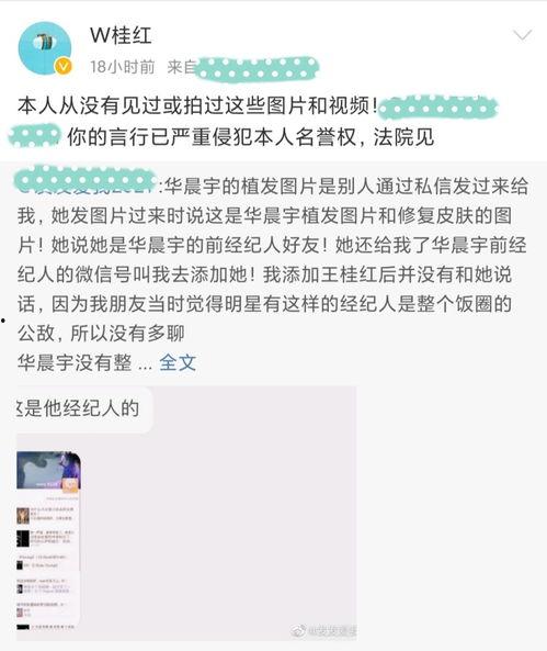 明星吃瓜事件完整视频,揭秘幕后真相，视频完整回顾