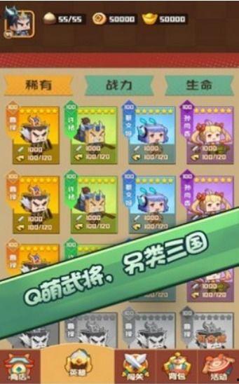 hero吃瓜梗,揭秘娱乐圈背后的秘密