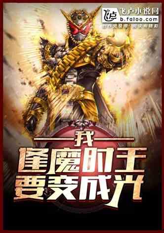 关于吃瓜系统小说,吃瓜系统的奇幻之旅