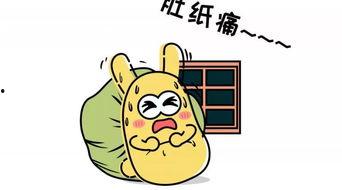 足智多谋吃瓜群众,揭秘网络舆论背后的智慧与趣味